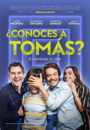 Это Томас онлайн